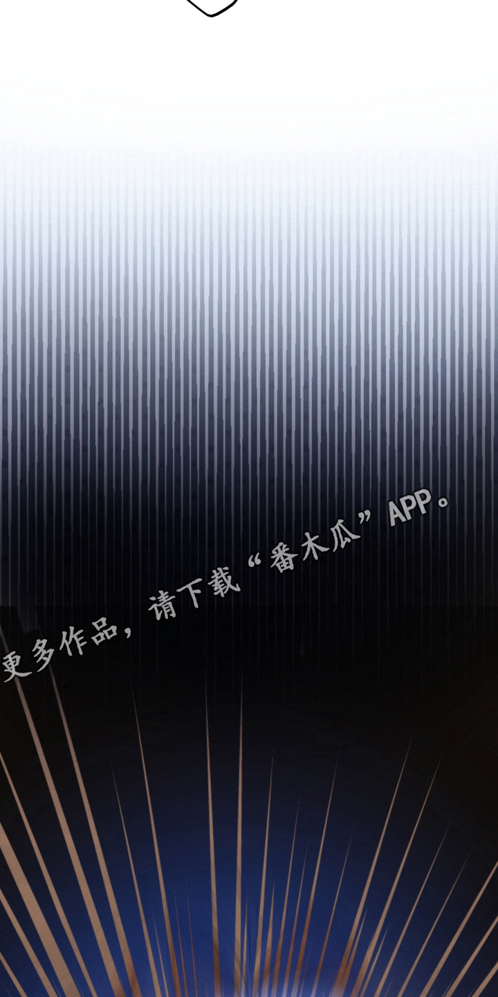 第6话13