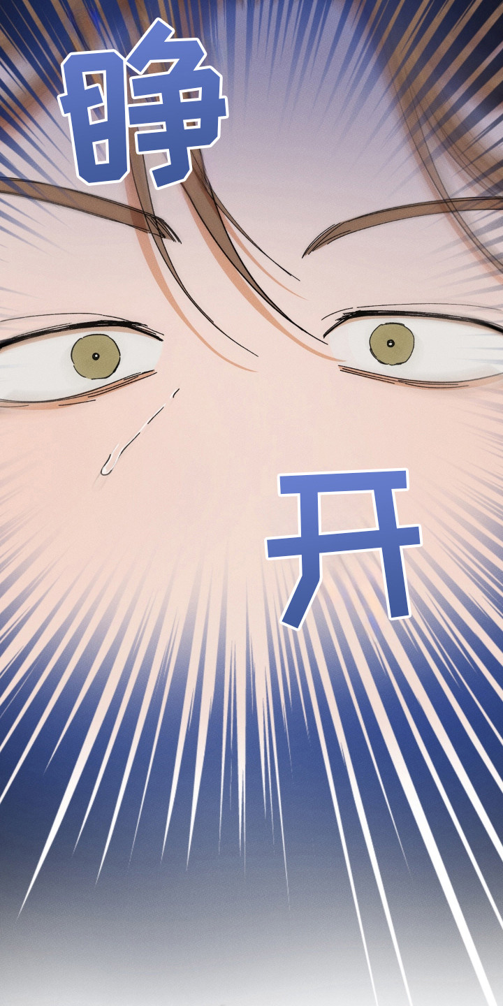 第6话14