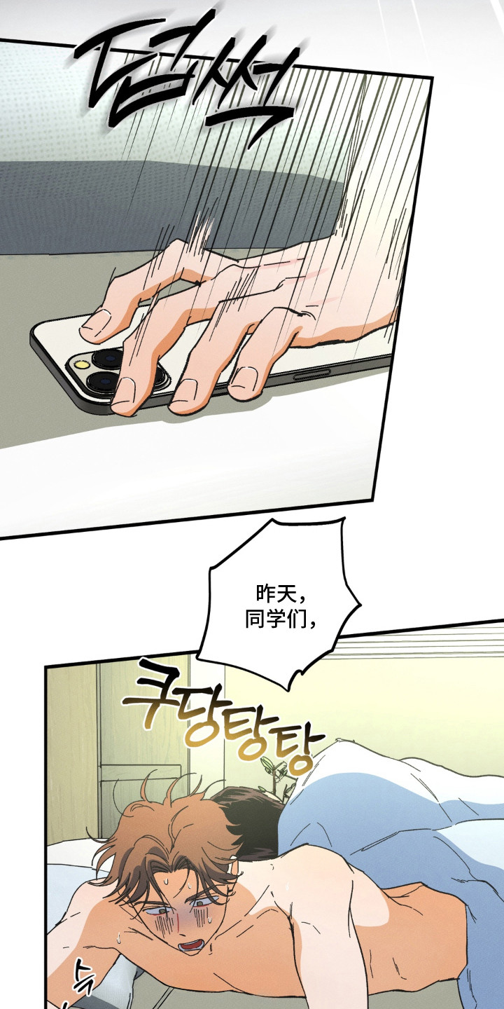 第6话15