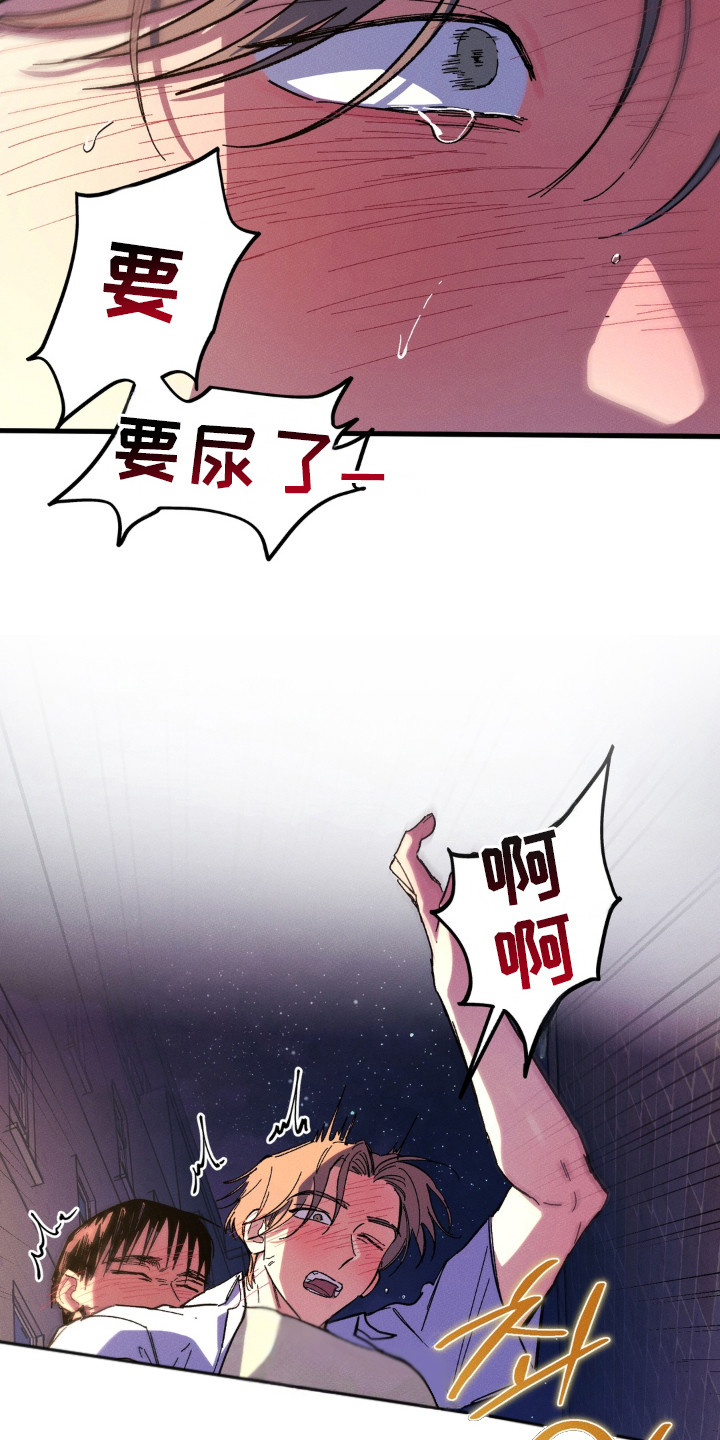 第6话6