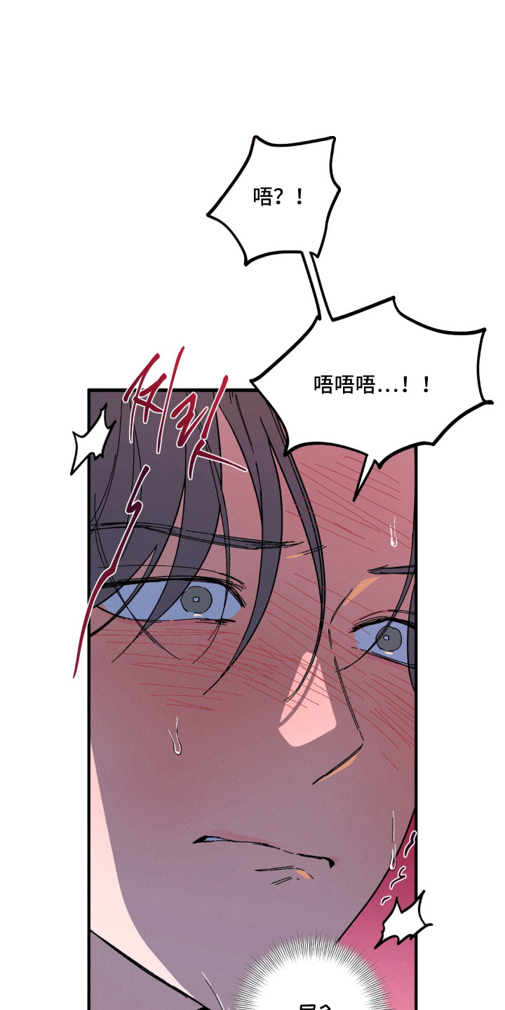 第5话0