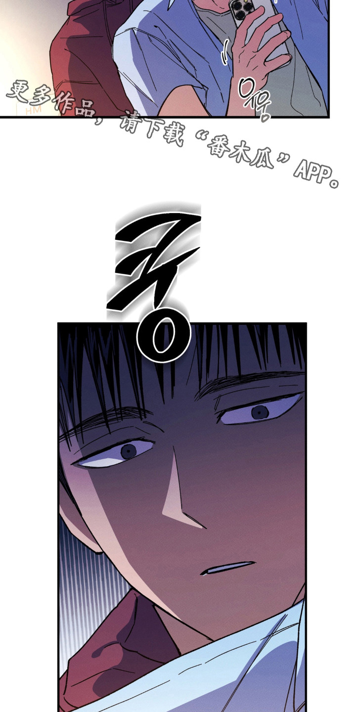 第5话13