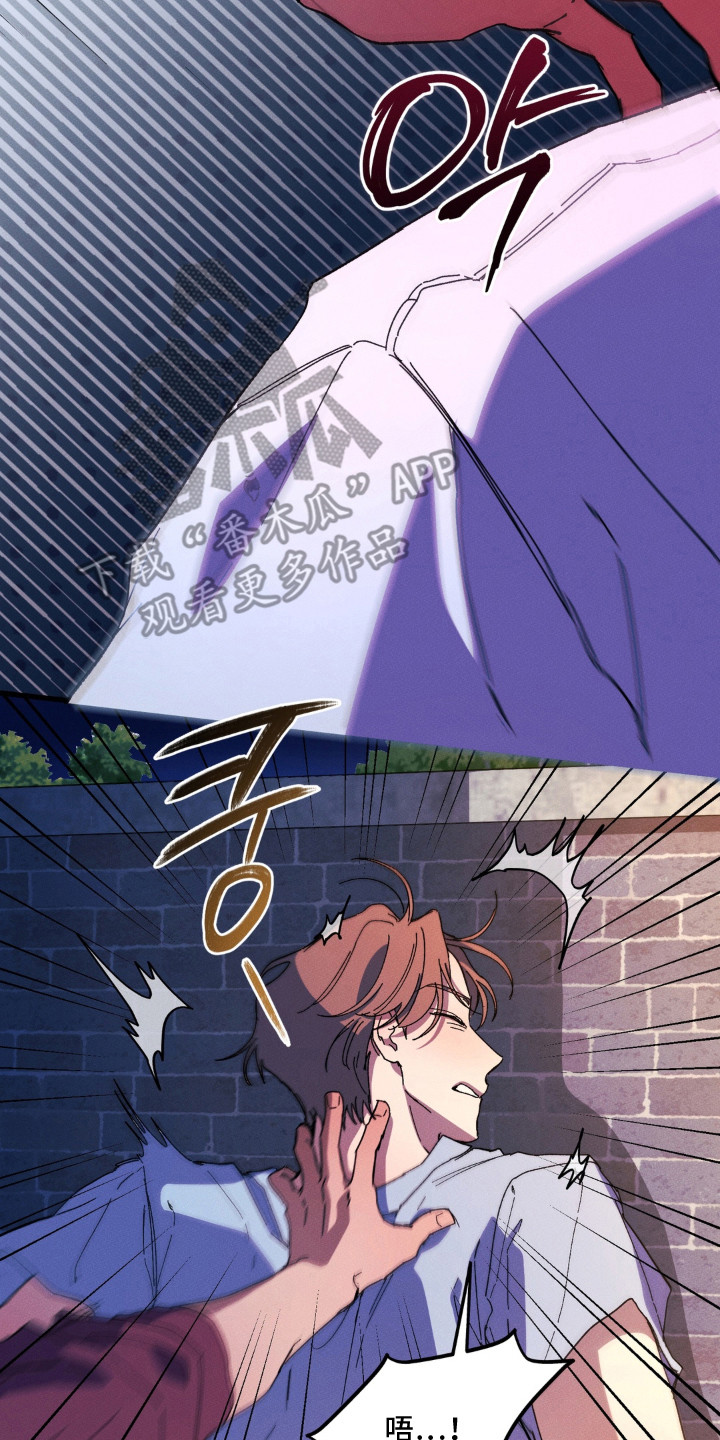 第5话17