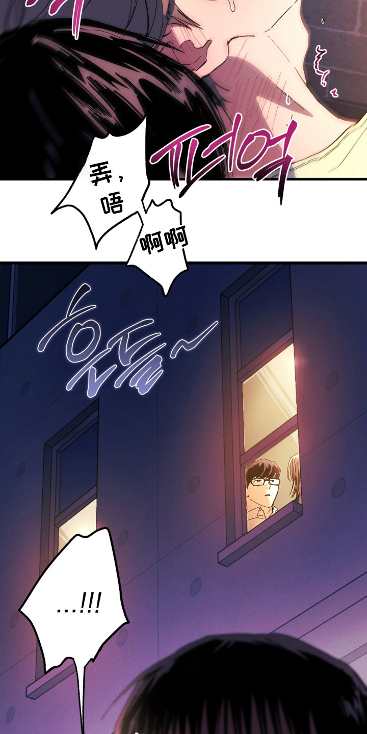 第5话22