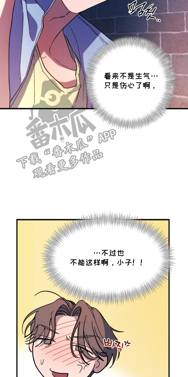 第5话9