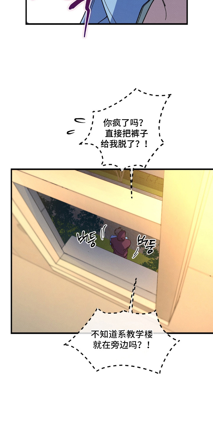 第4话14