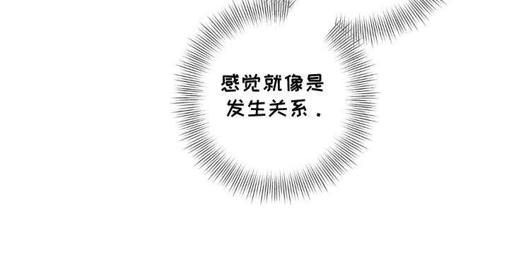 第4话25