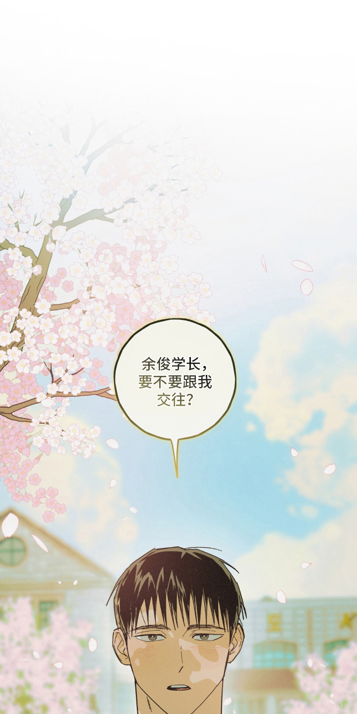 第2话0