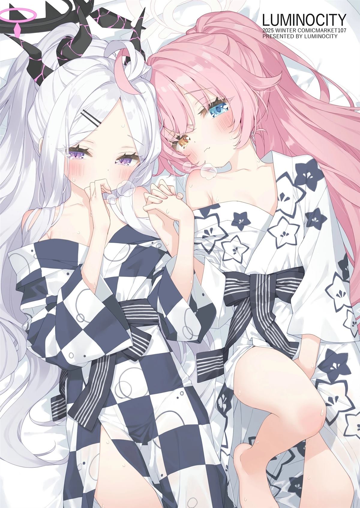 短篇1