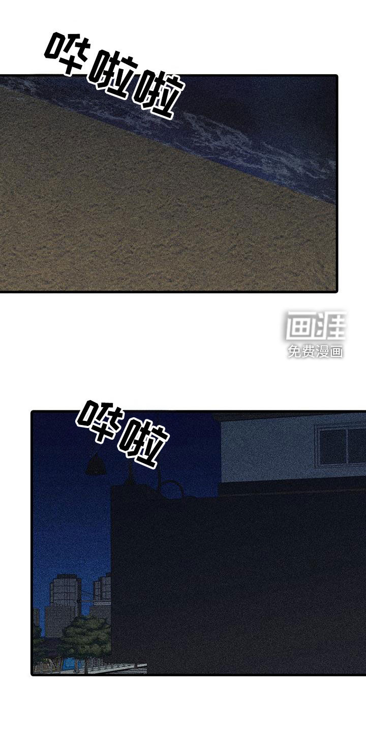 第108话0