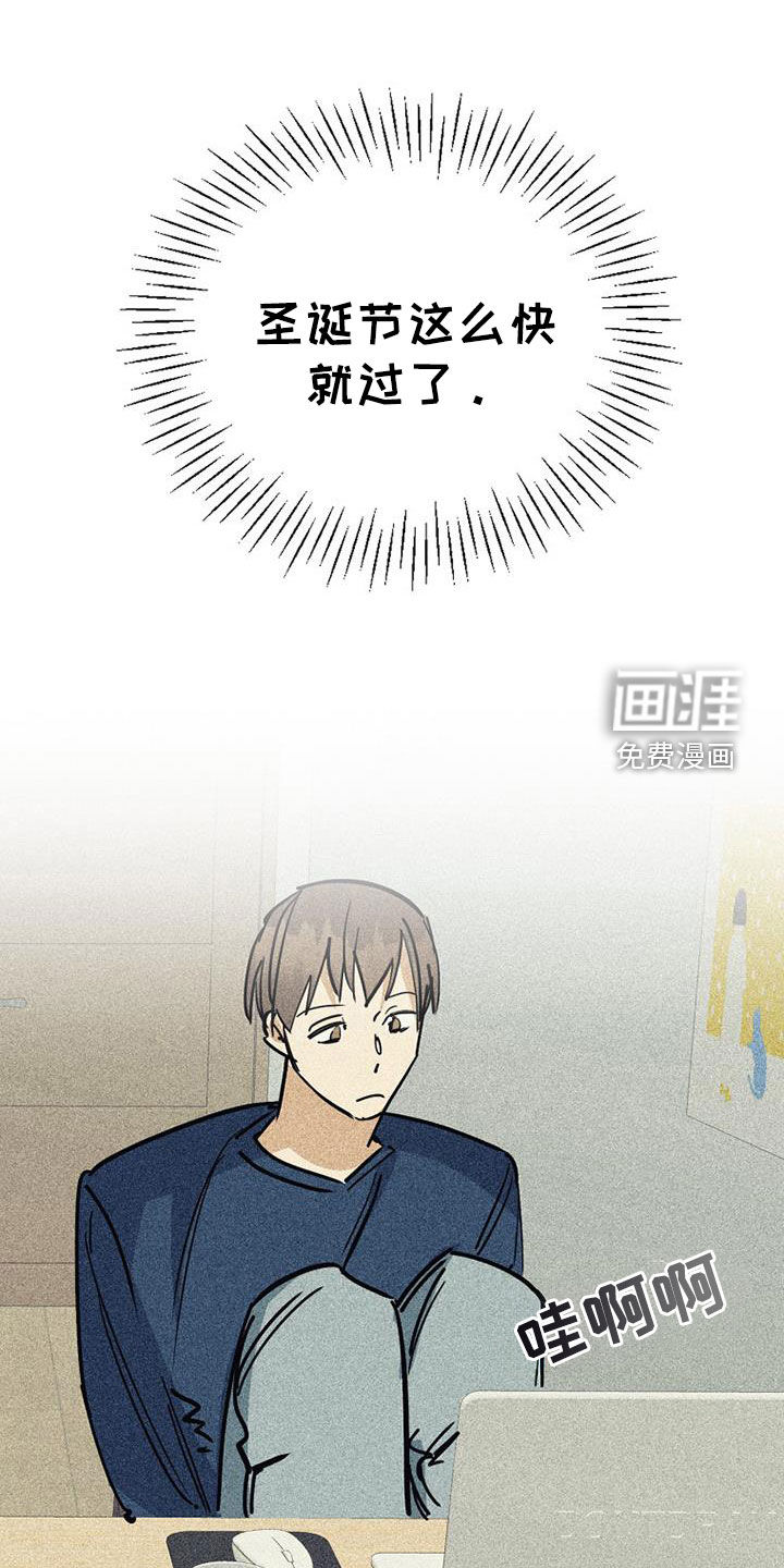 第108话1