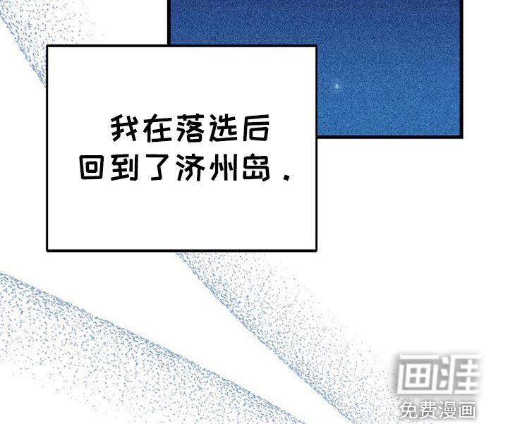 第108话11