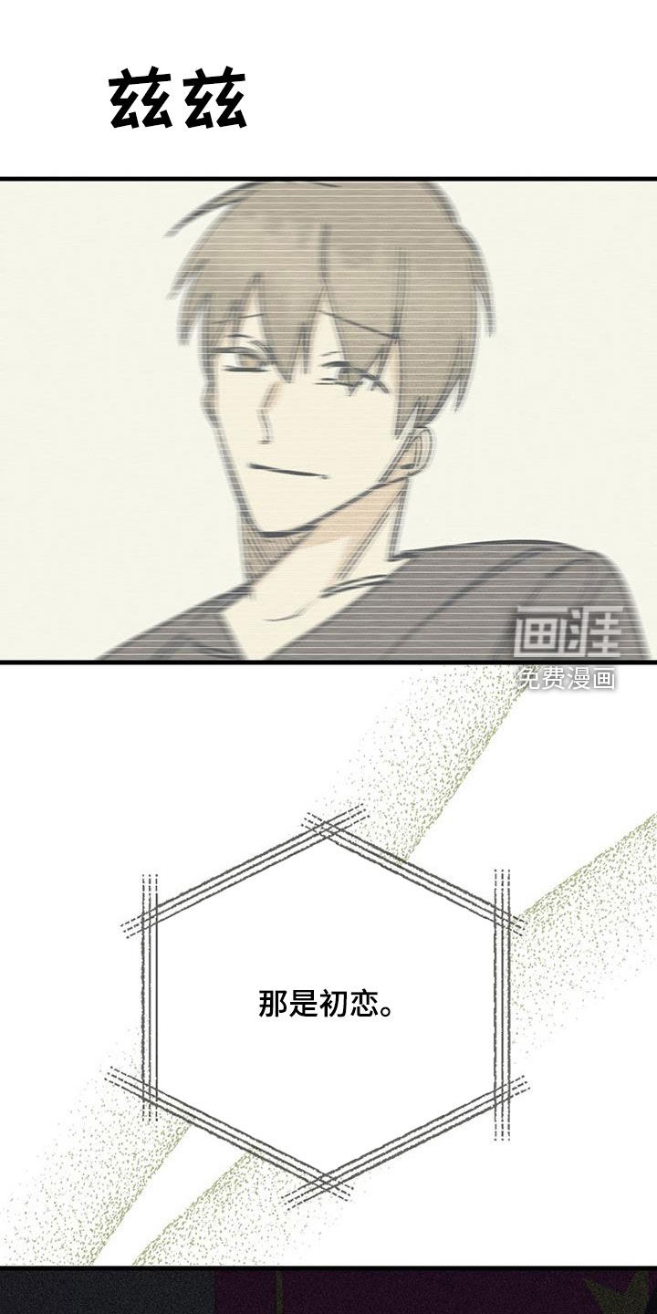 第107话0