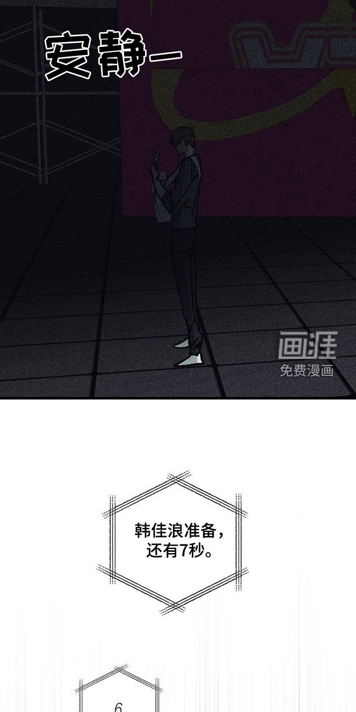 第107话1