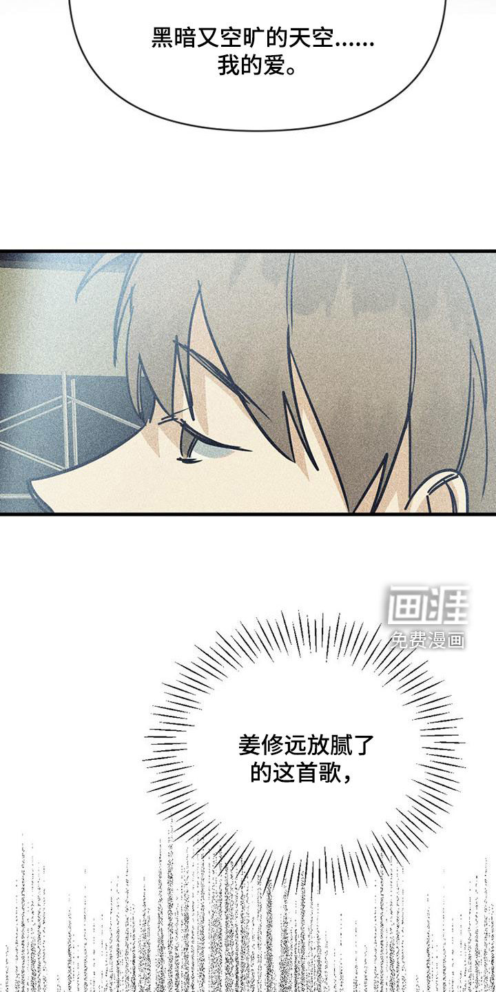 第107话10