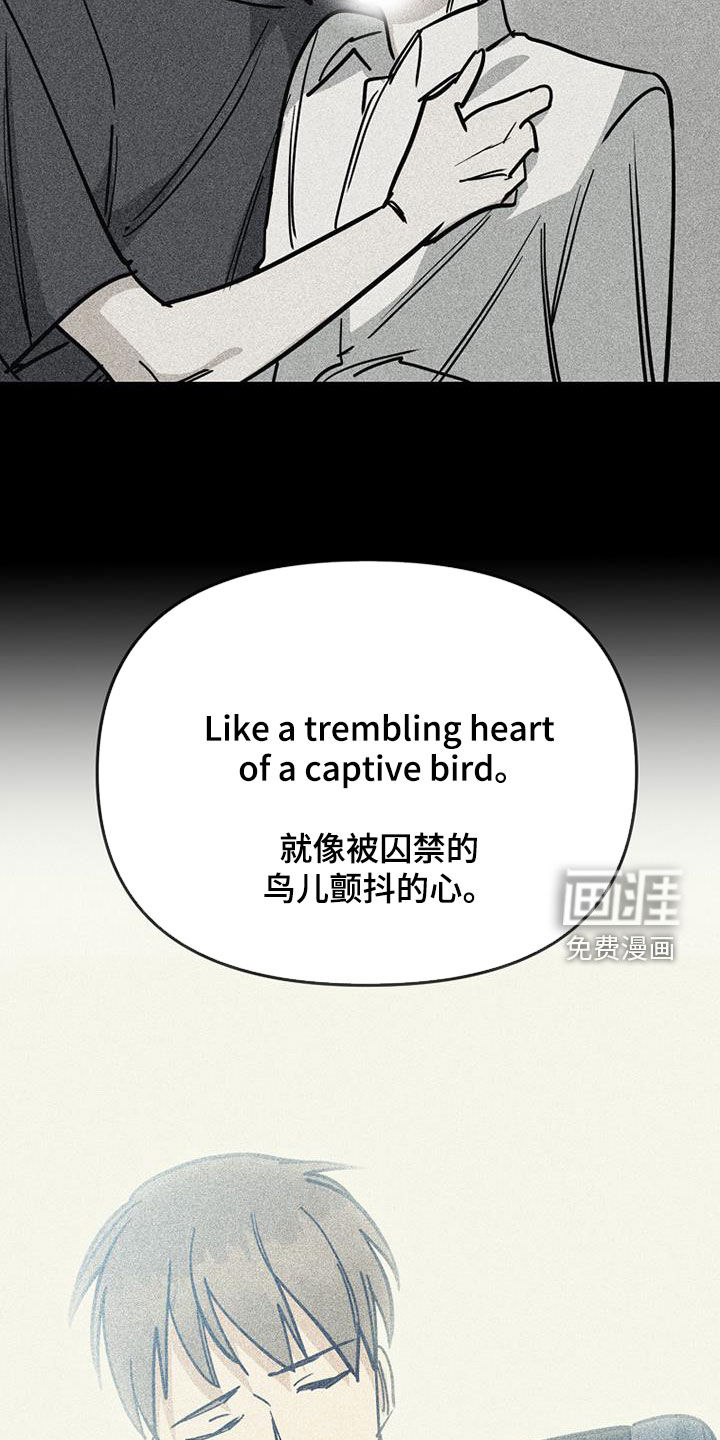 第107话18