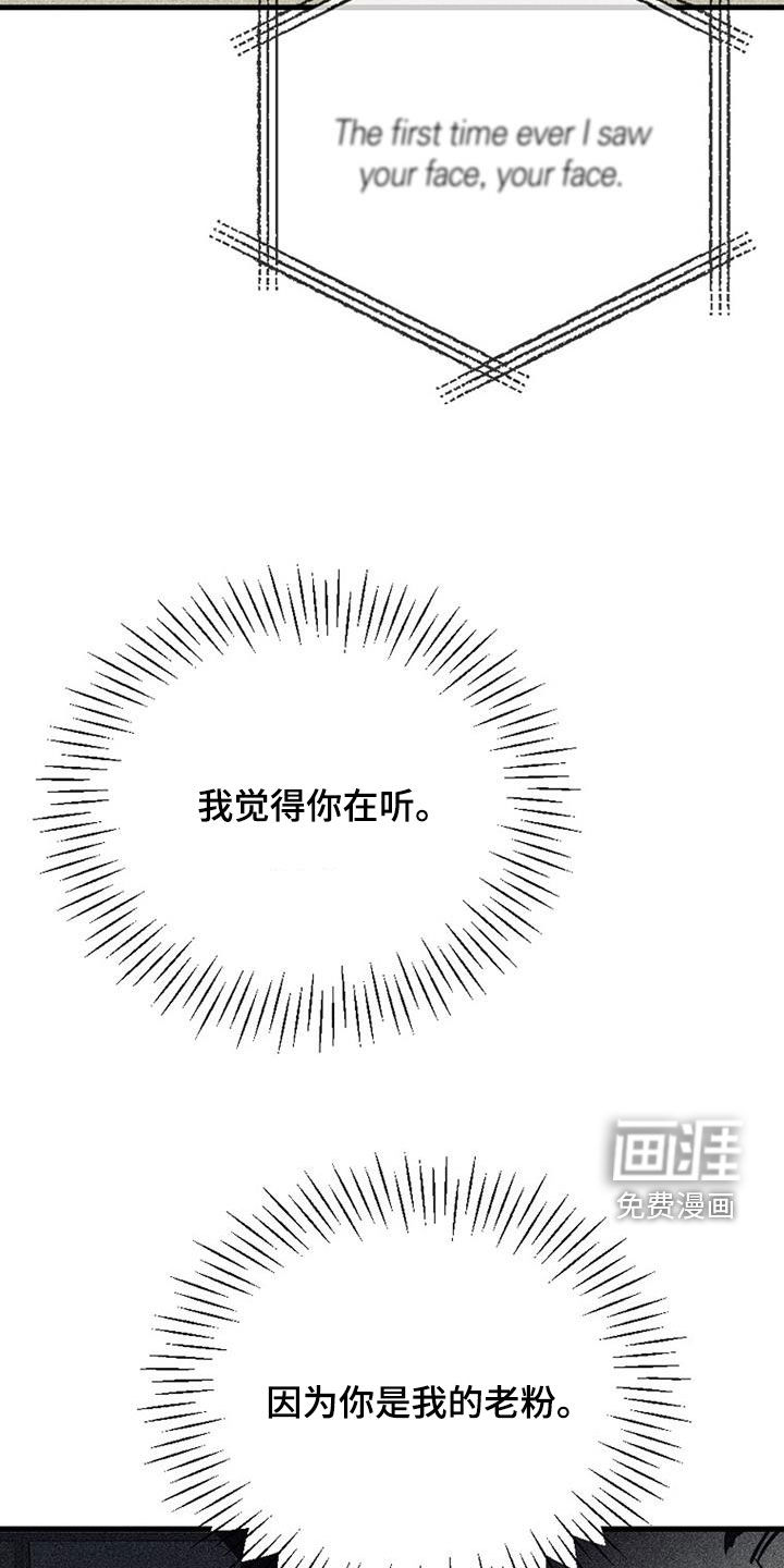 第107话28