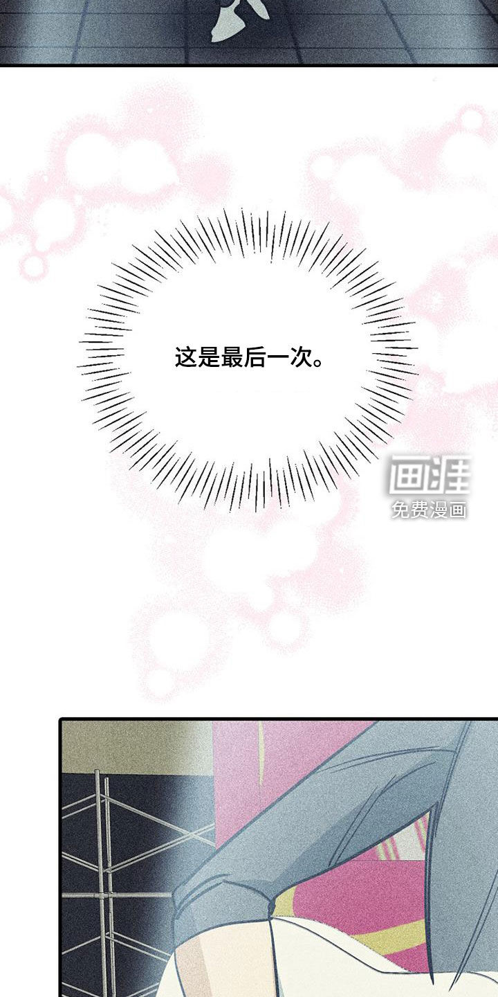 第107话4