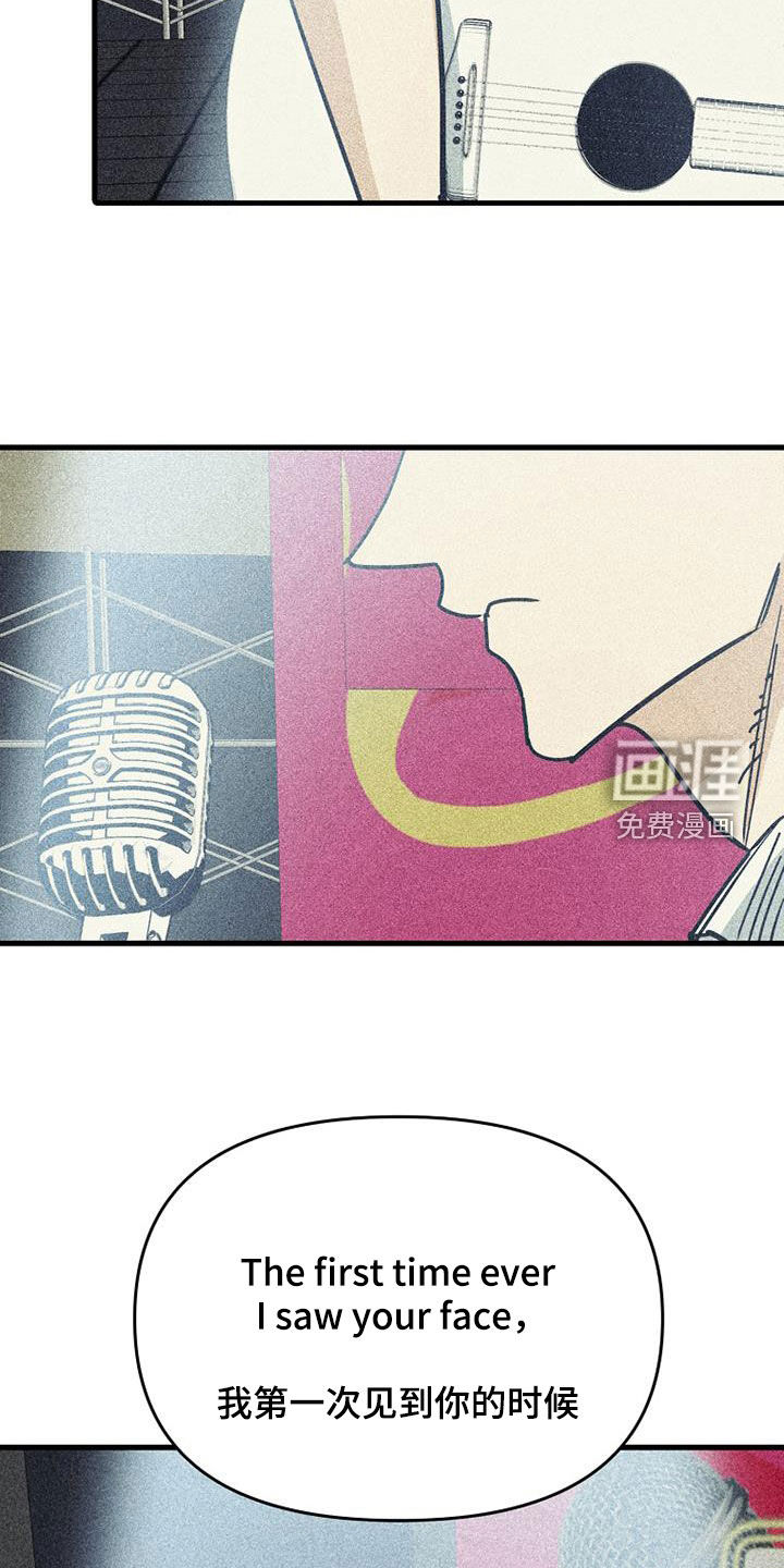 第107话5