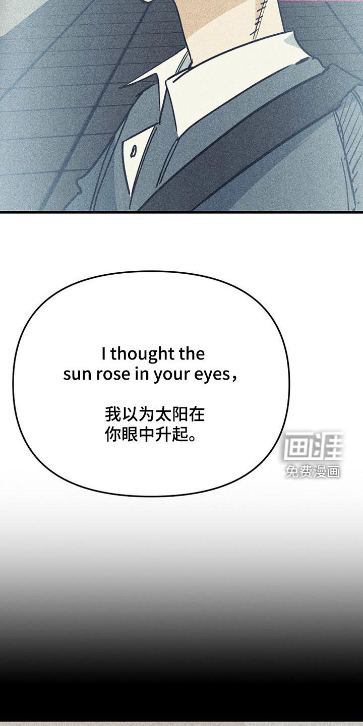 第107话7