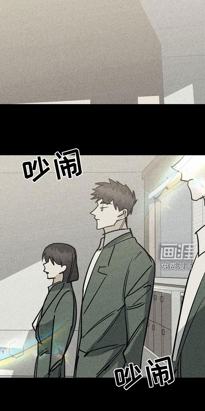 第107话8