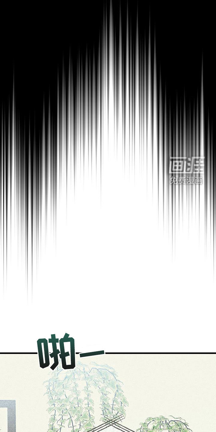 第106话16