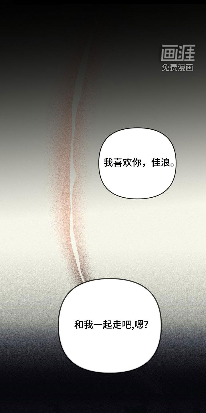 第106话0