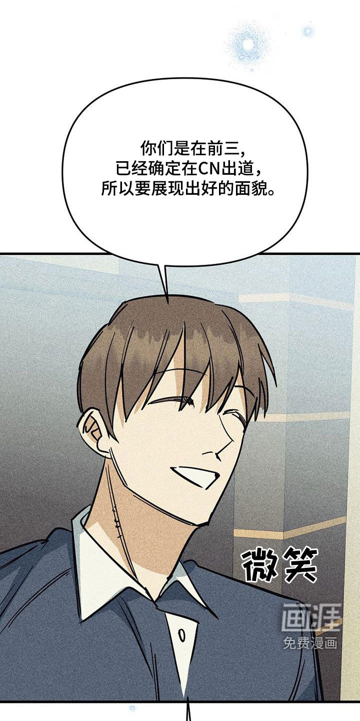第105话0