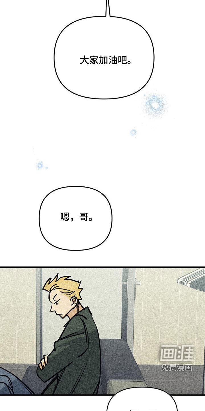 第105话1