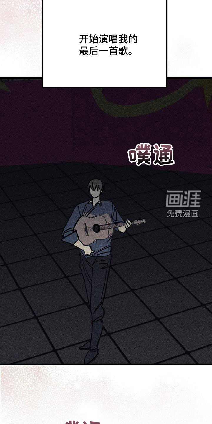 第105话14