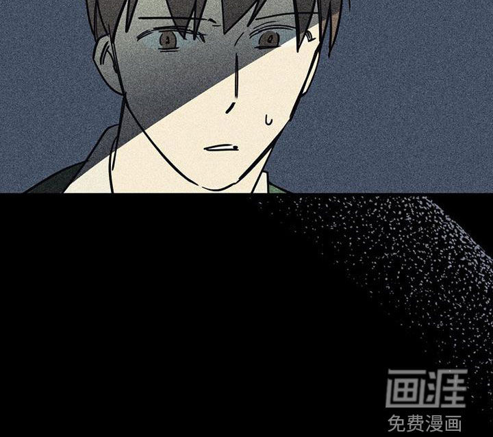 第105话23