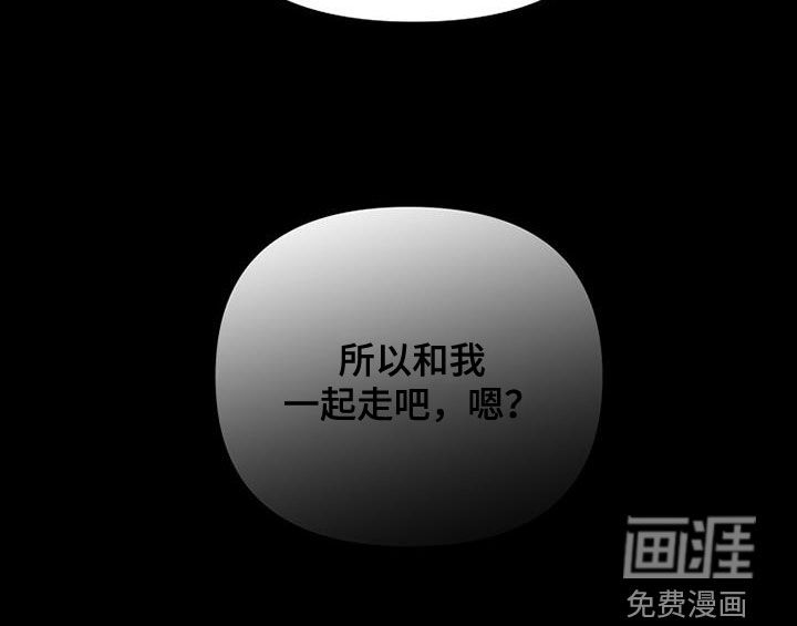 第105话30