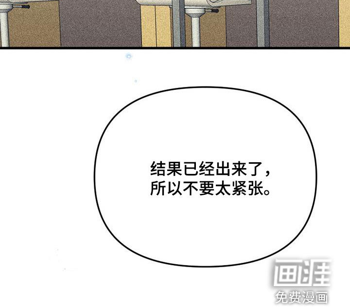 第104话34
