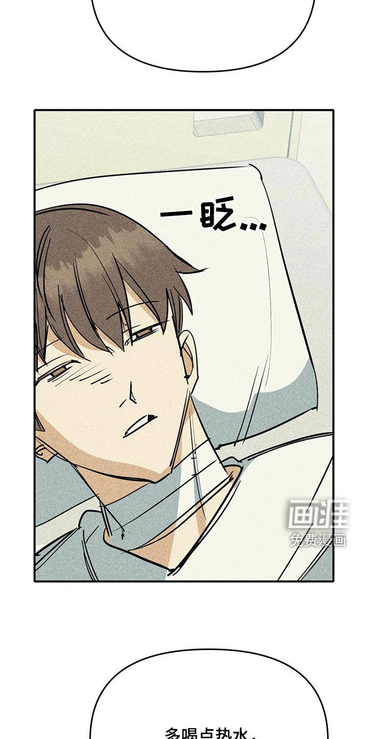 第103话1