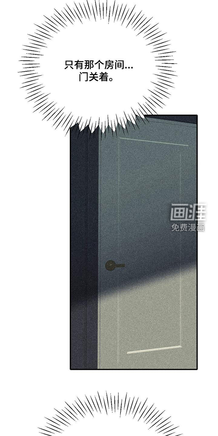 第103话18