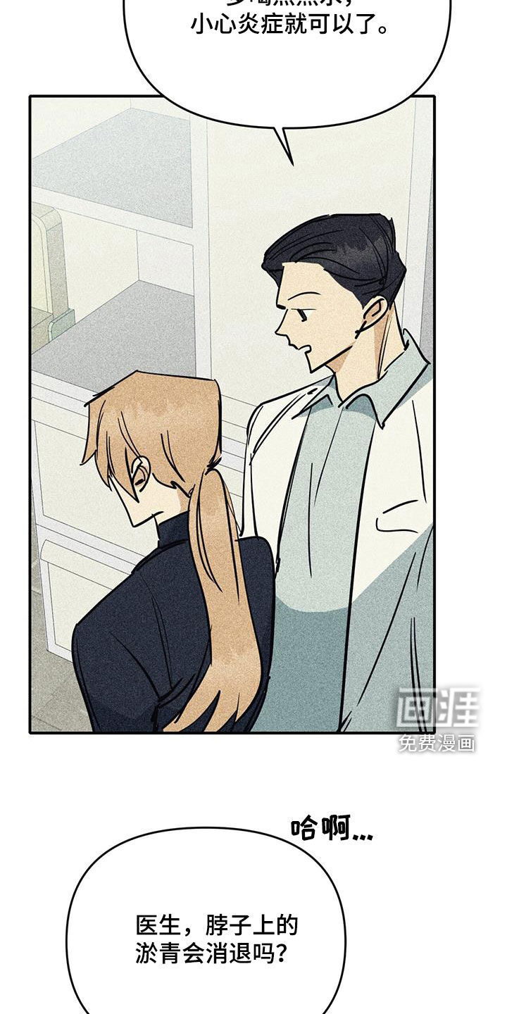 第103话2