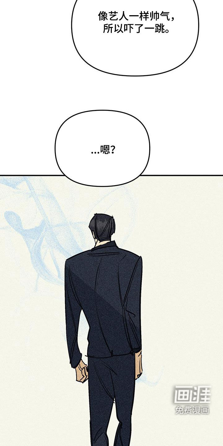 第103话8
