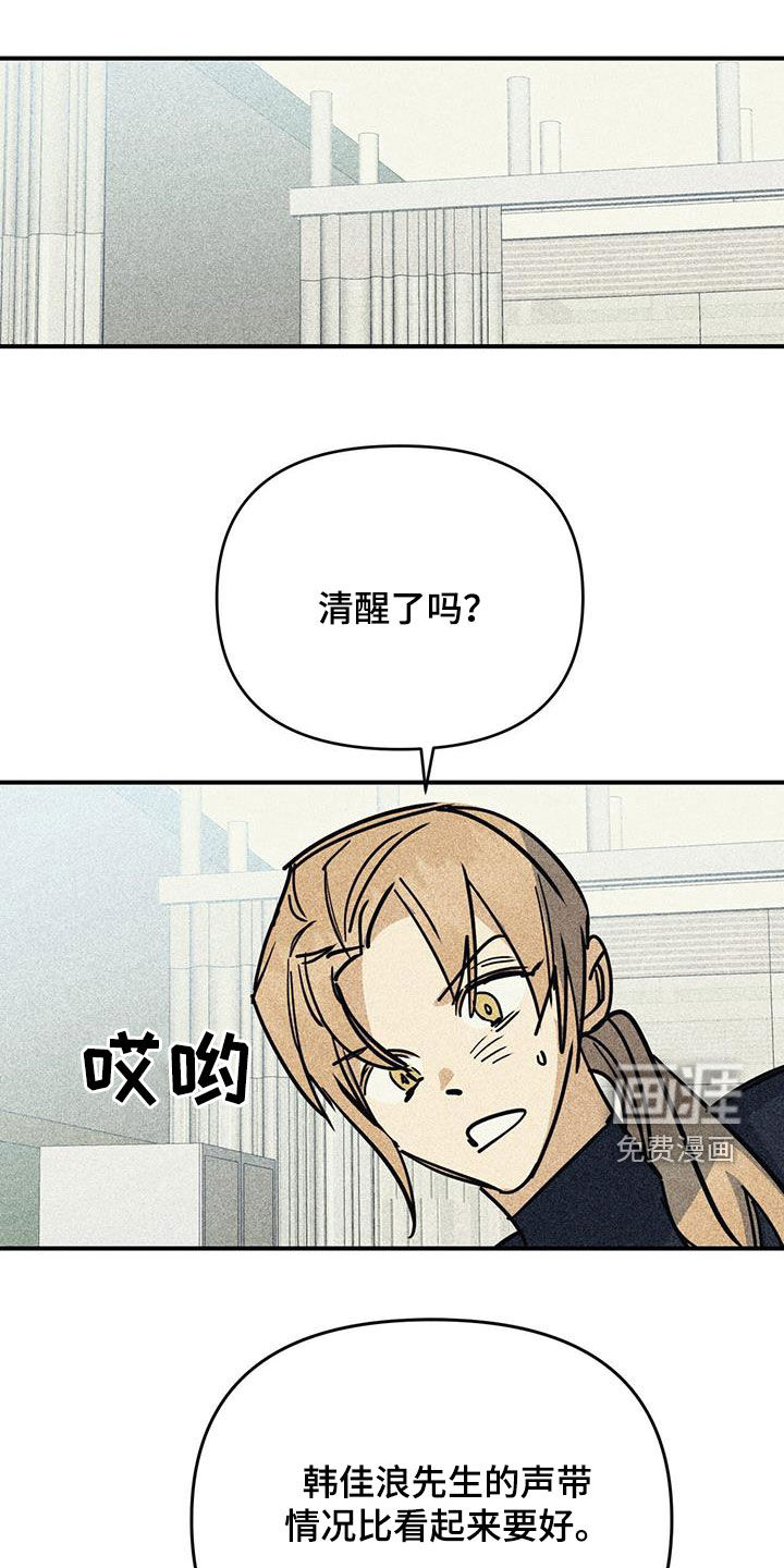 第103话0