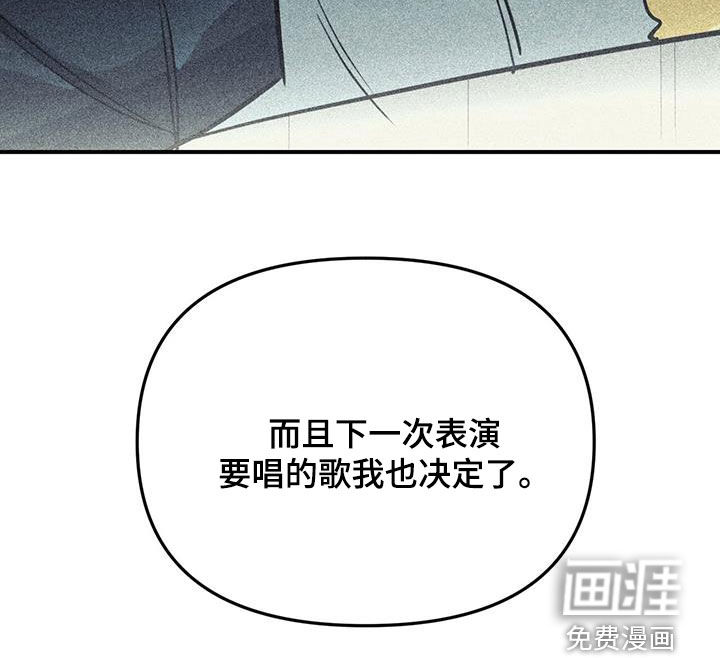 第103话30