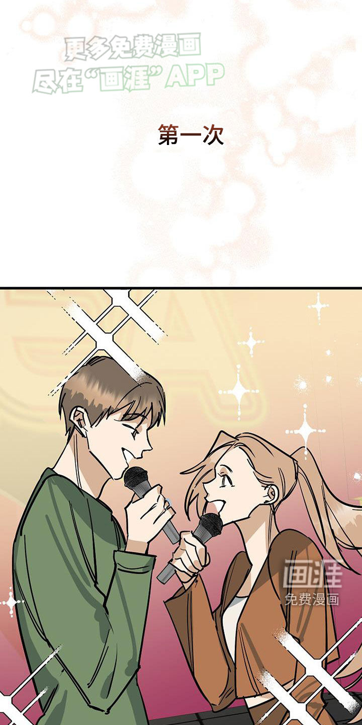 第86话22