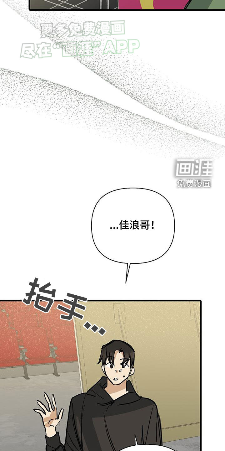 第86话5