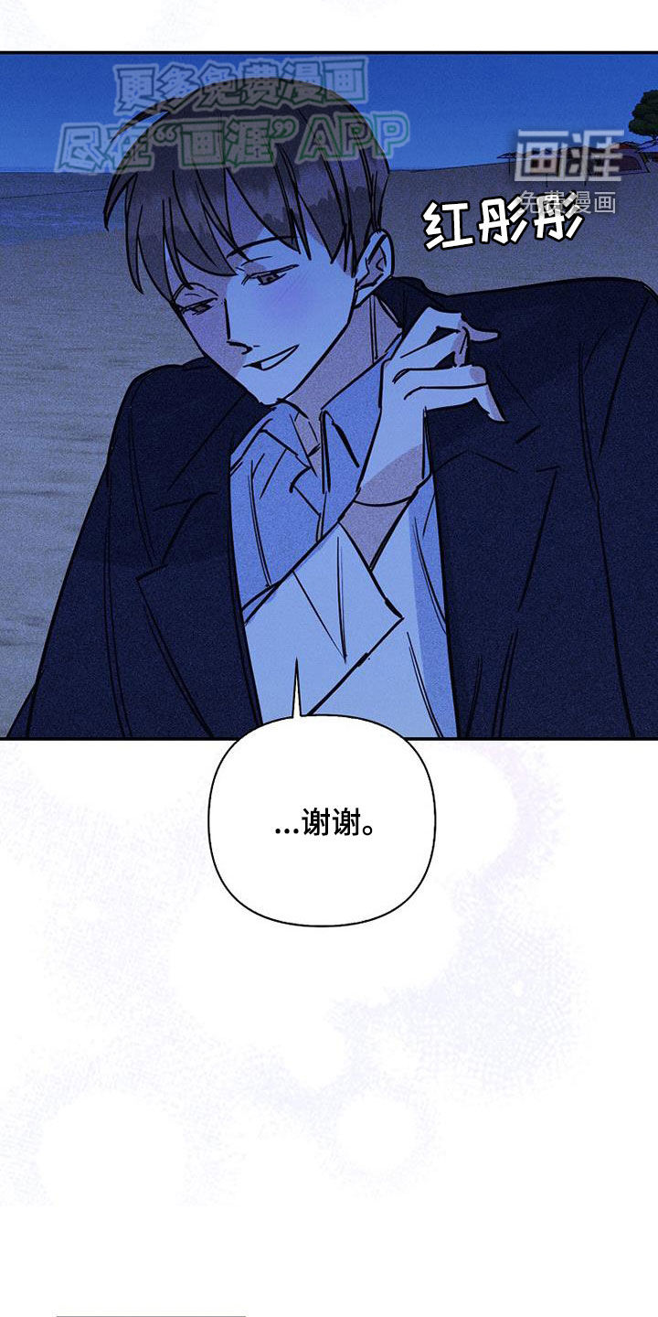 第85话0