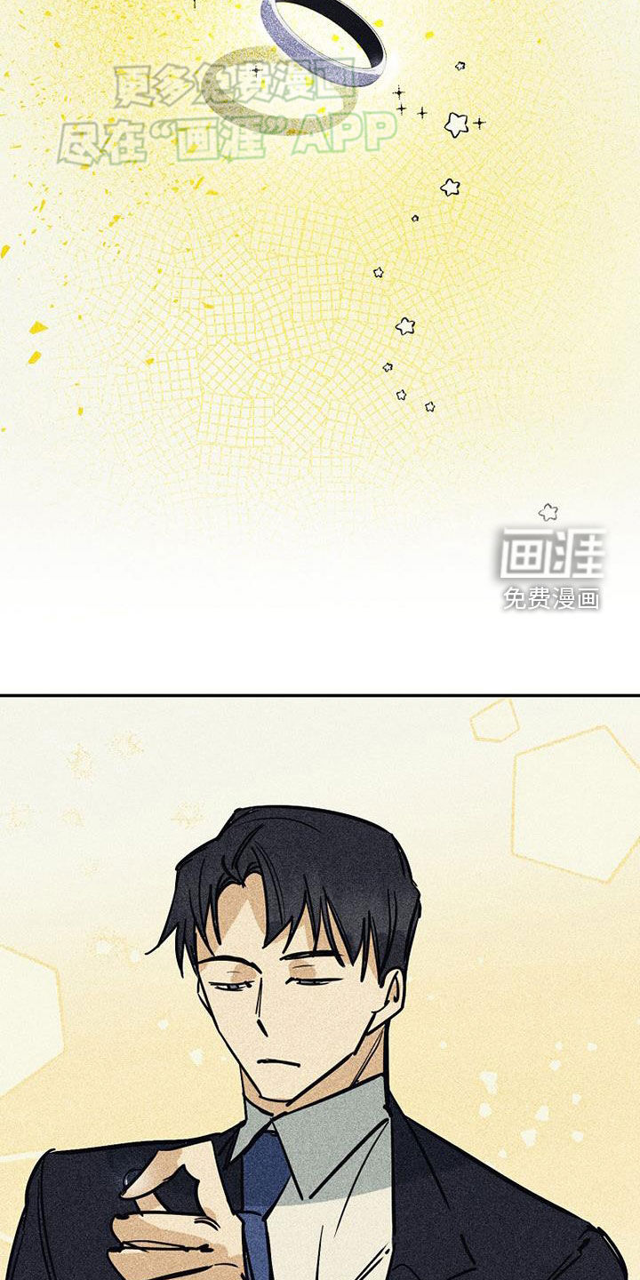 第85话14