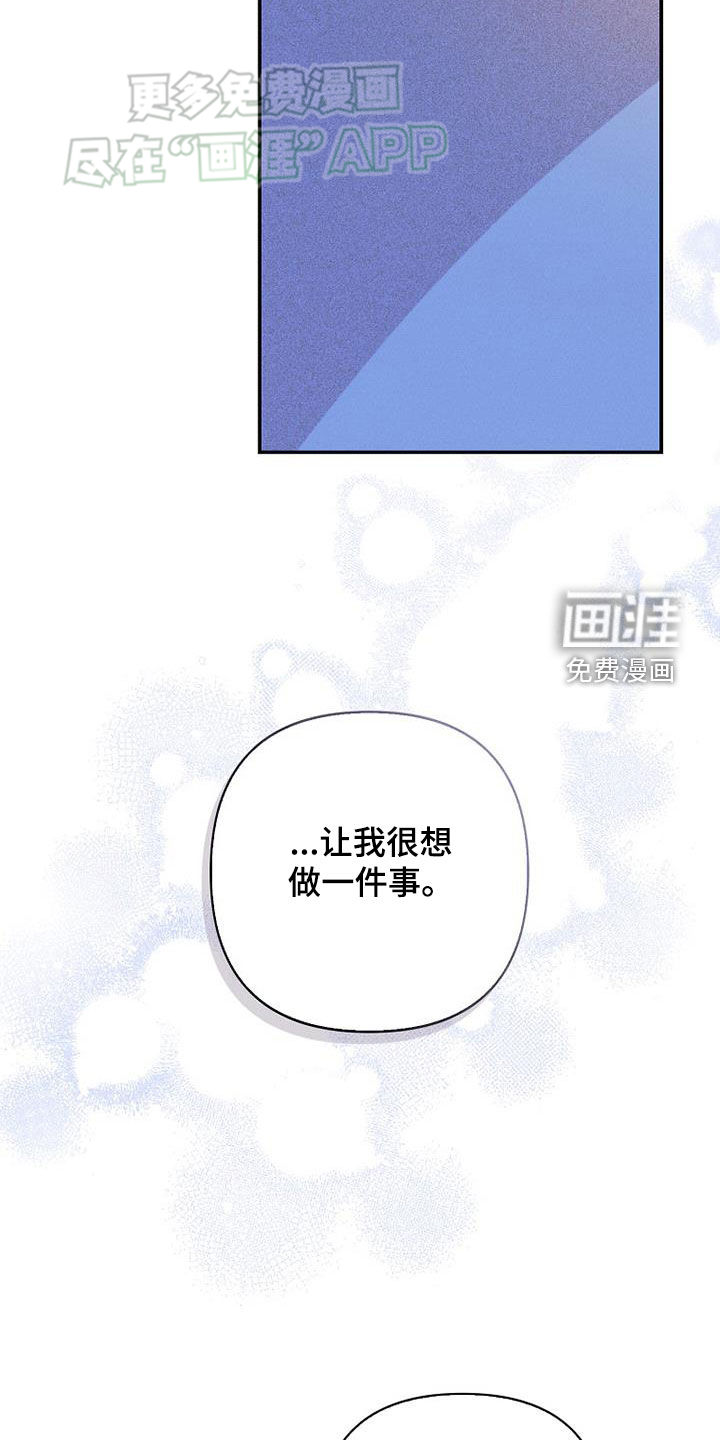 第85话21