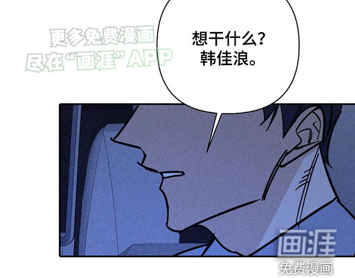 第85话22
