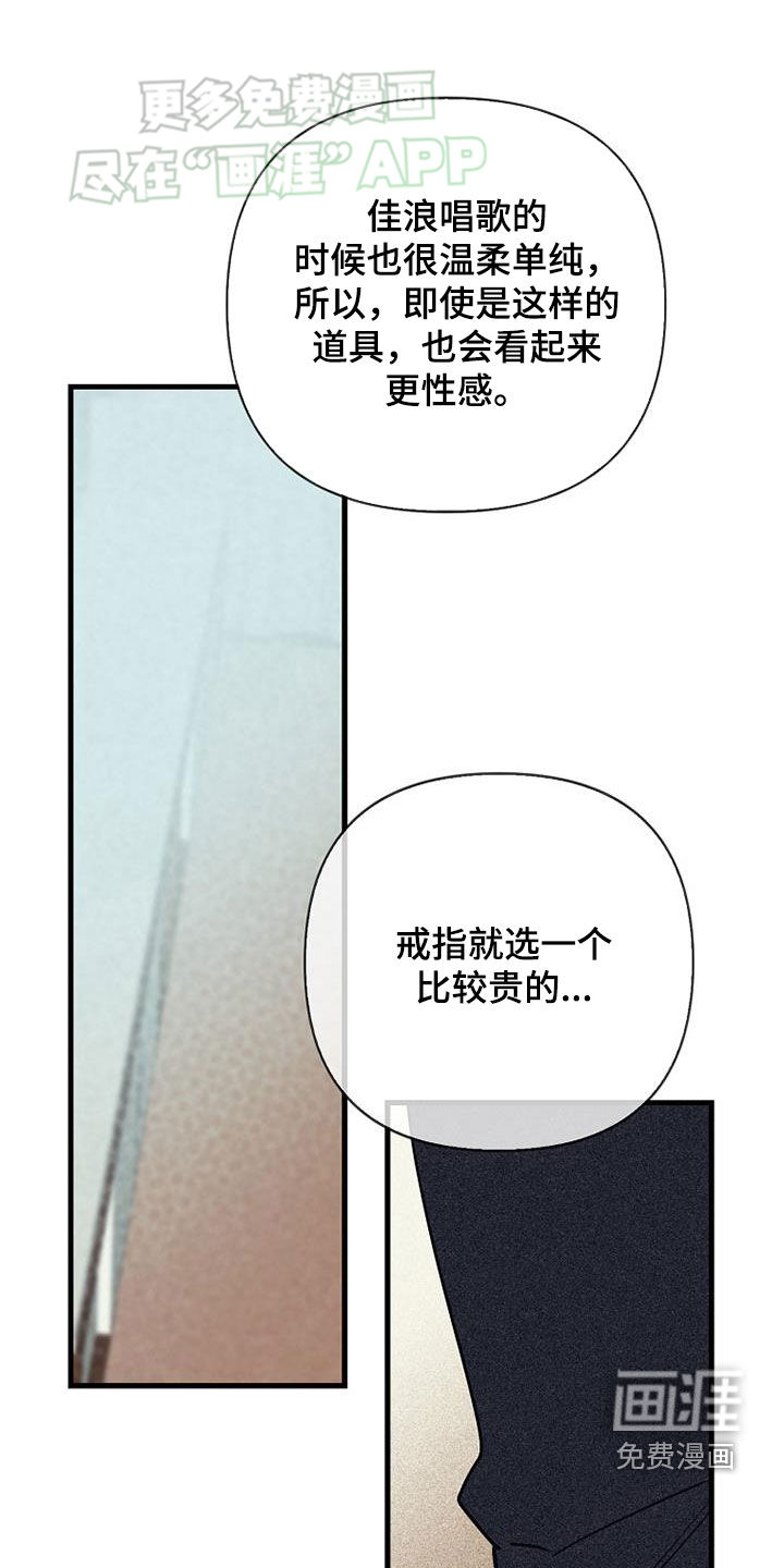 第83话0