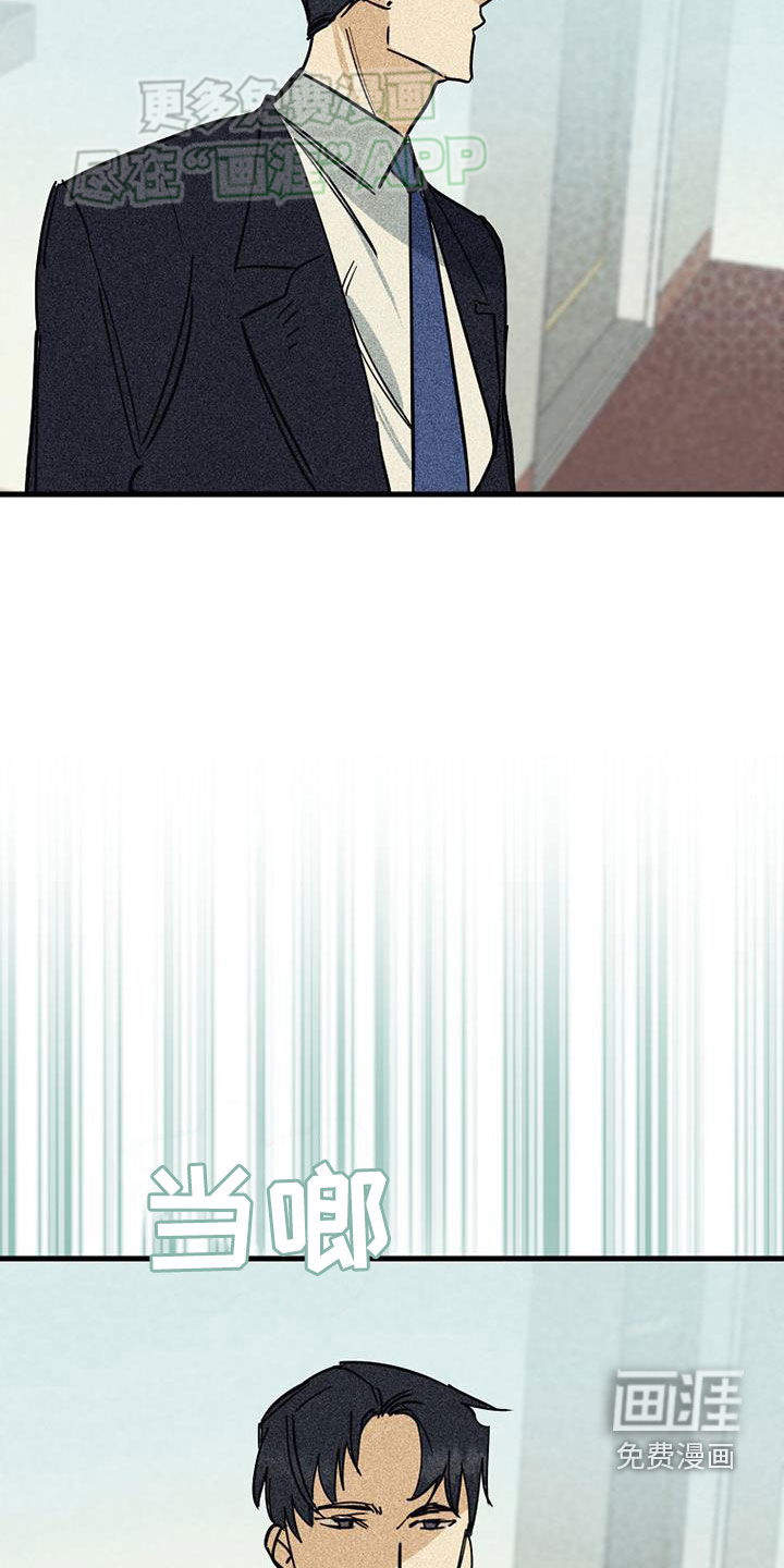 第83话2