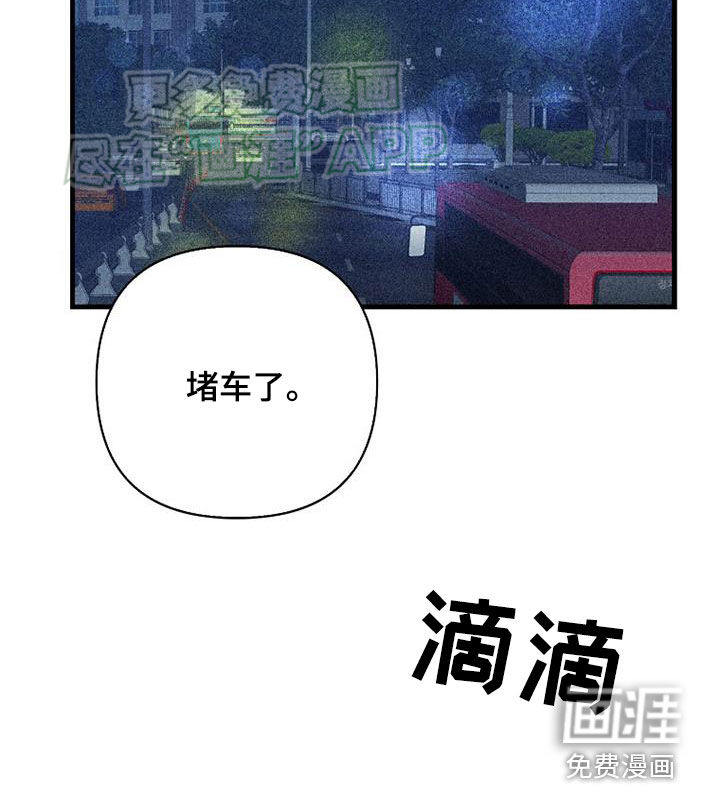 第83话24
