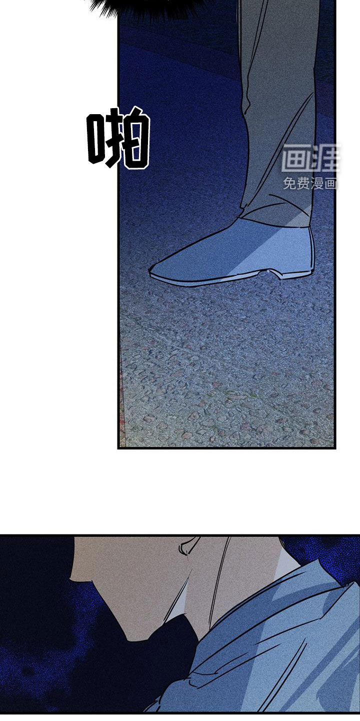 第80话13