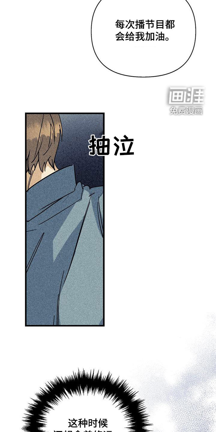 第80话15